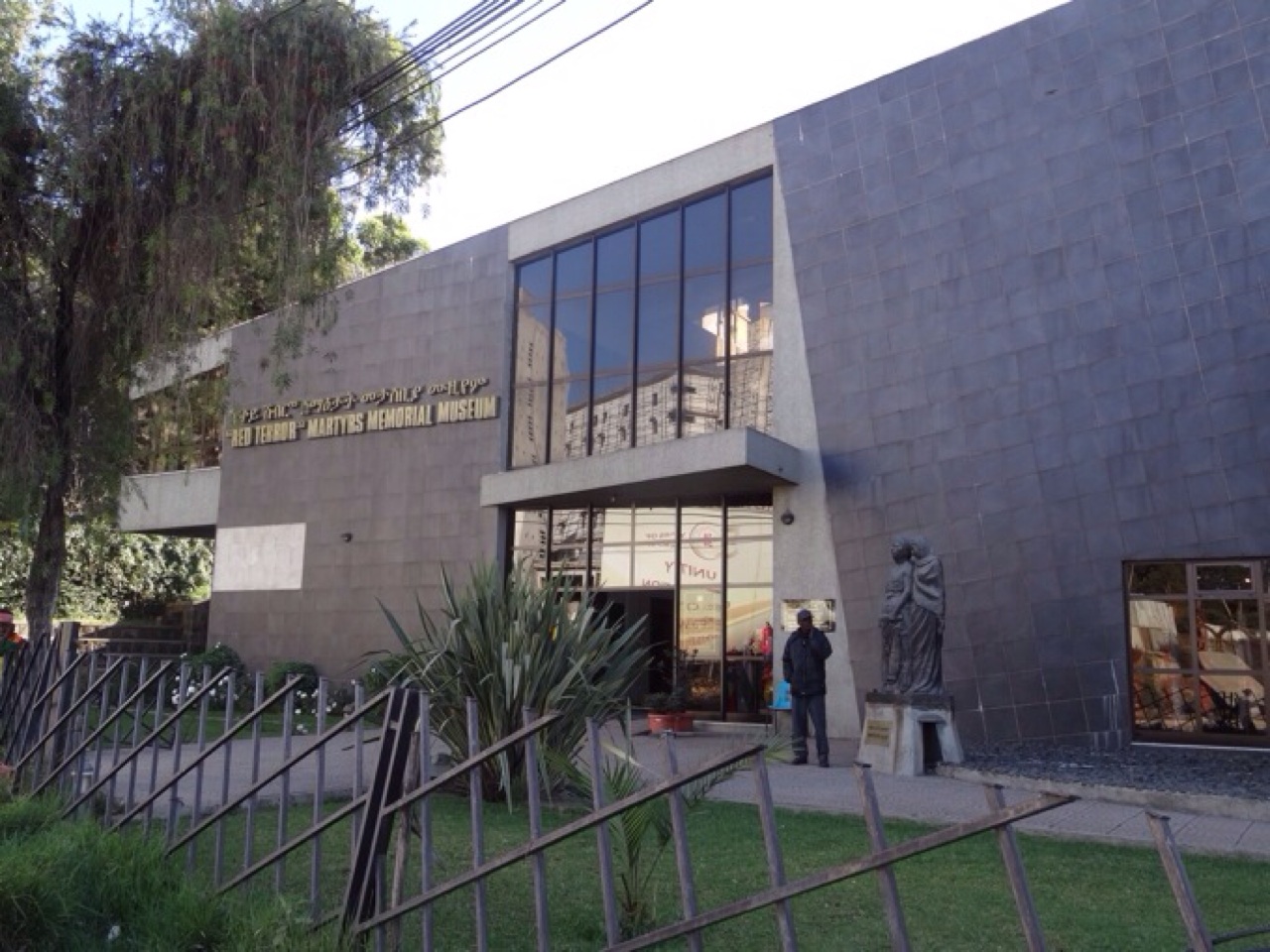 Red Terror Martyrs Memorial Museum