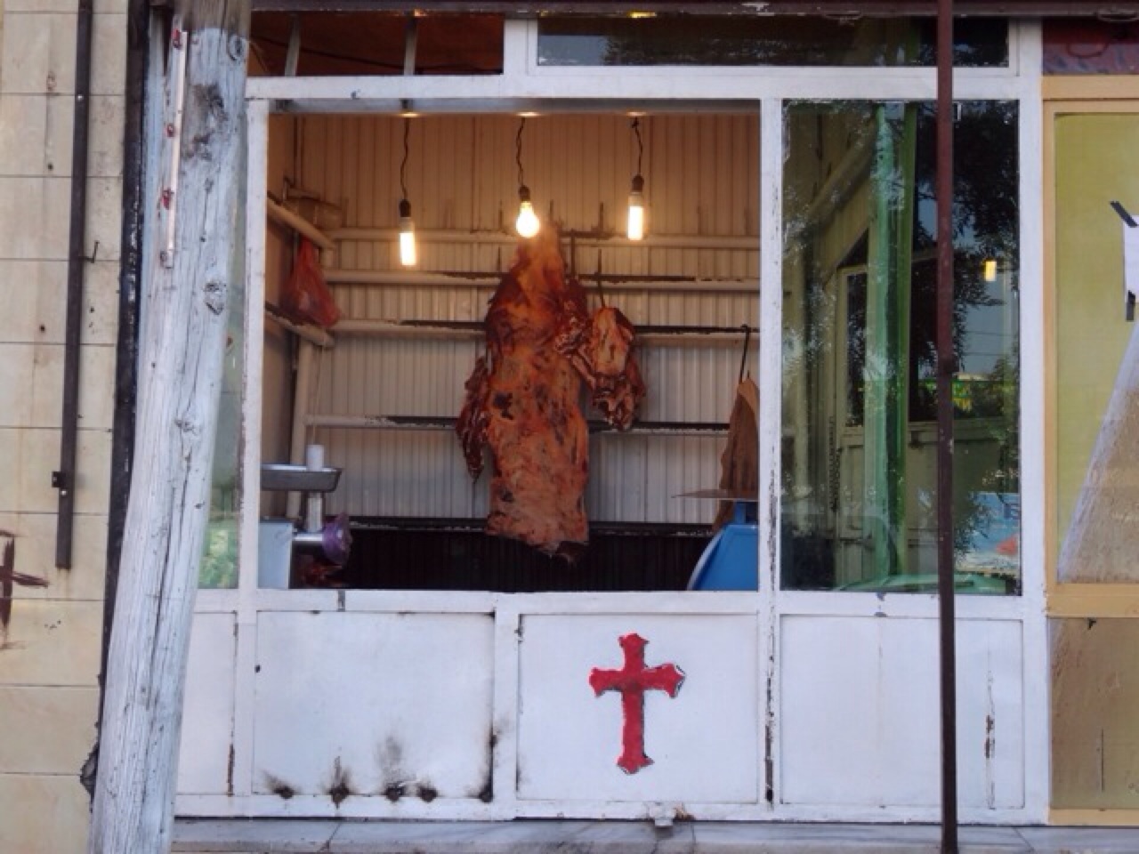The Butchers