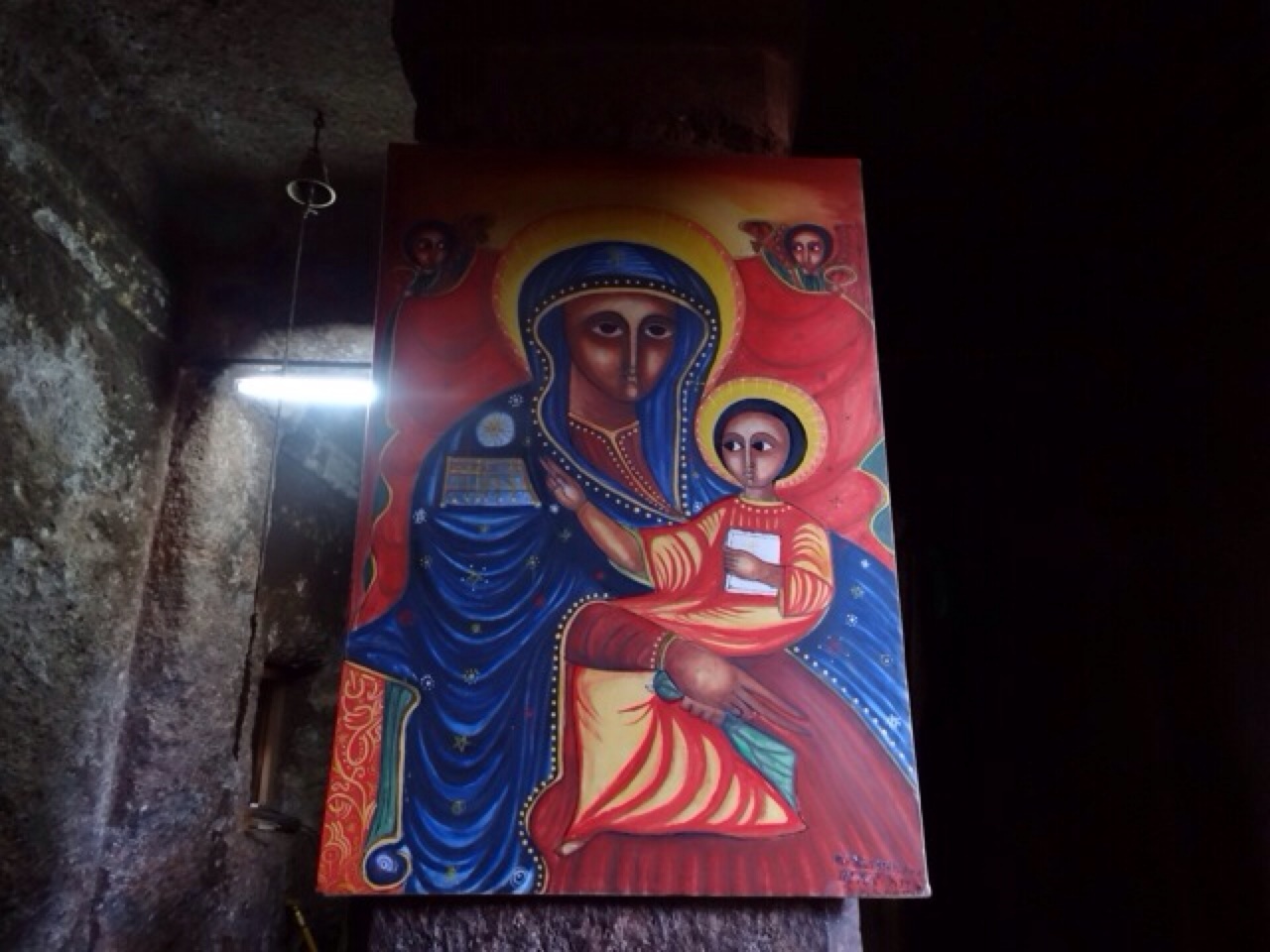 A Typical Ethiopian Icon