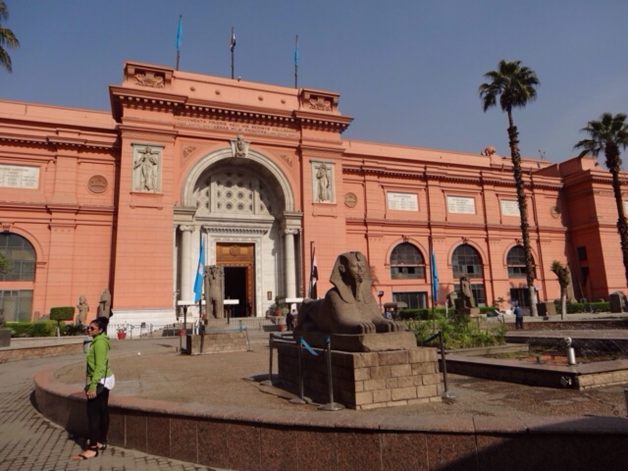 Egyptian Museum