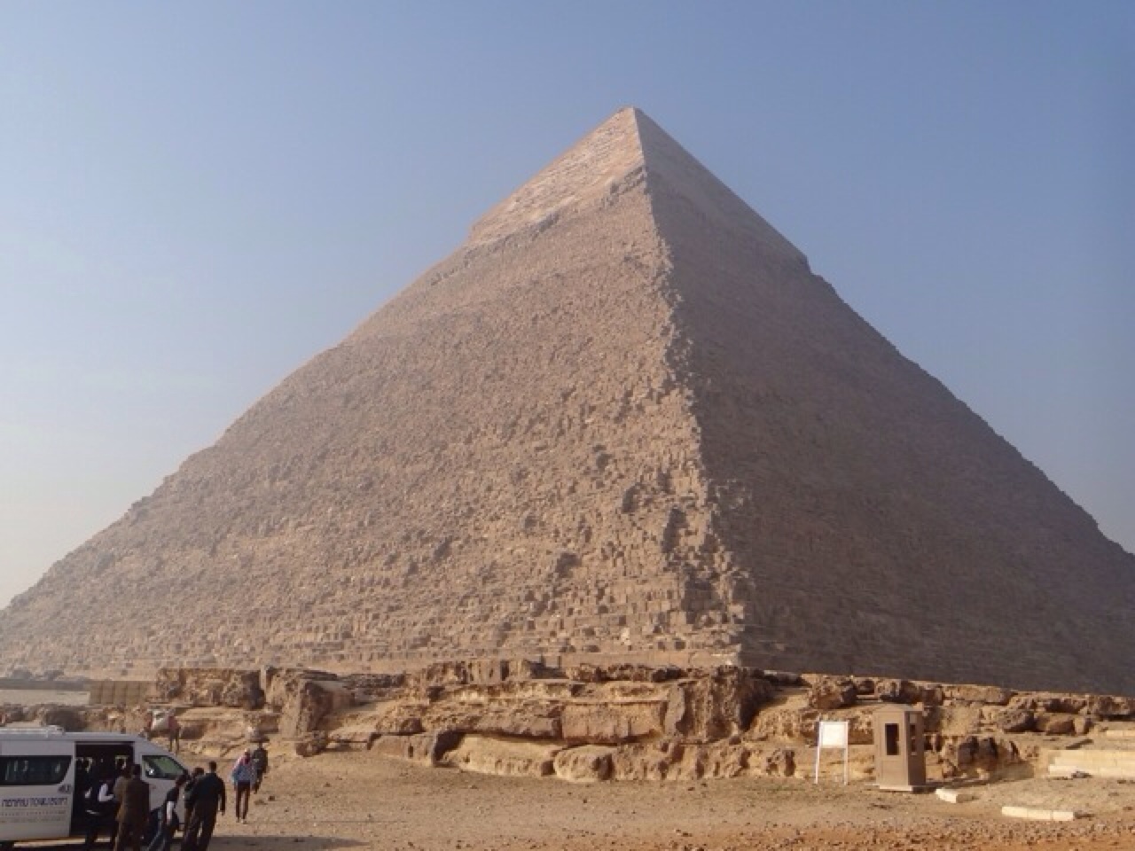 Khafre's Pyramid (Middle One)