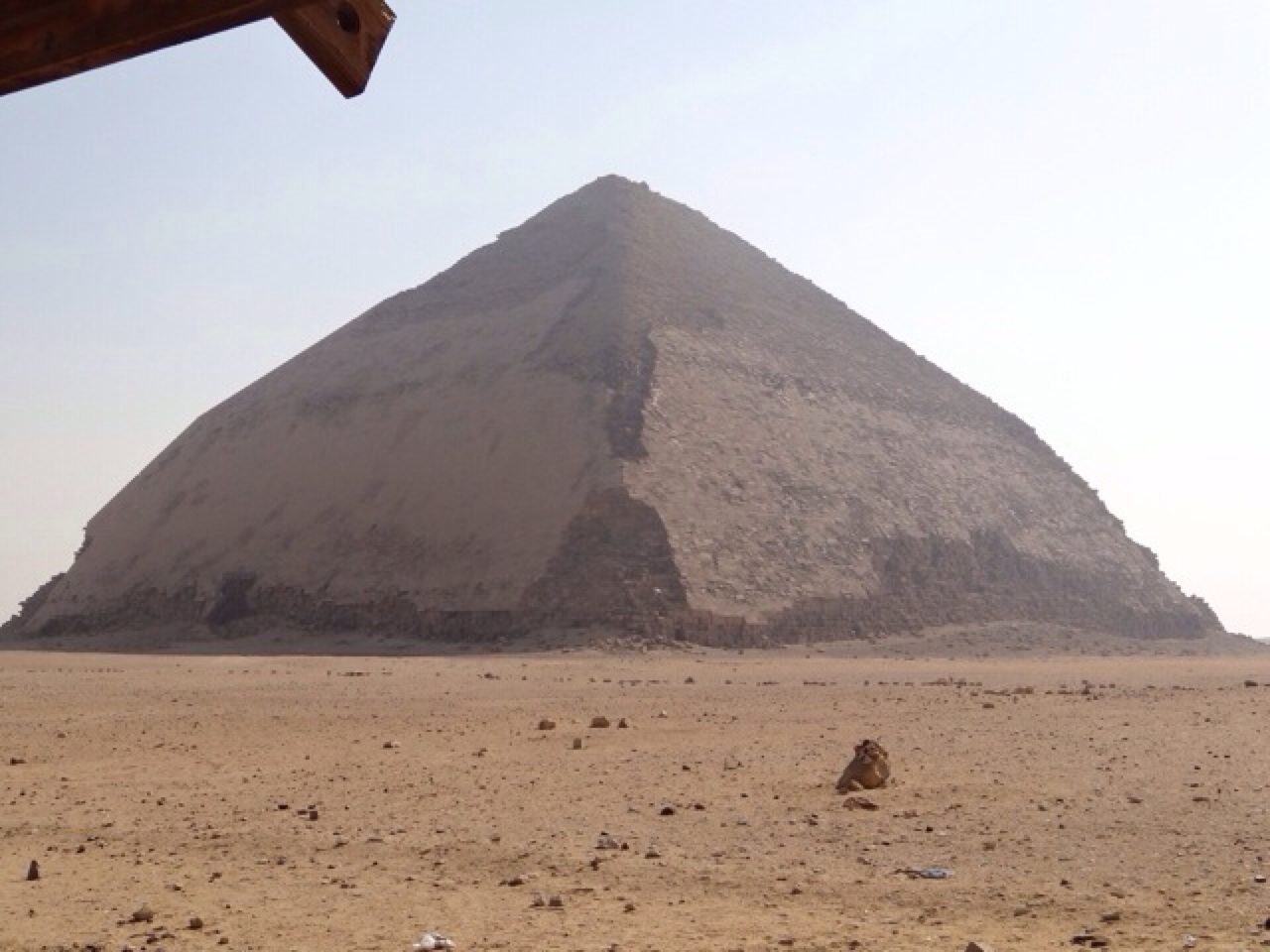 The Bent Pyramid
