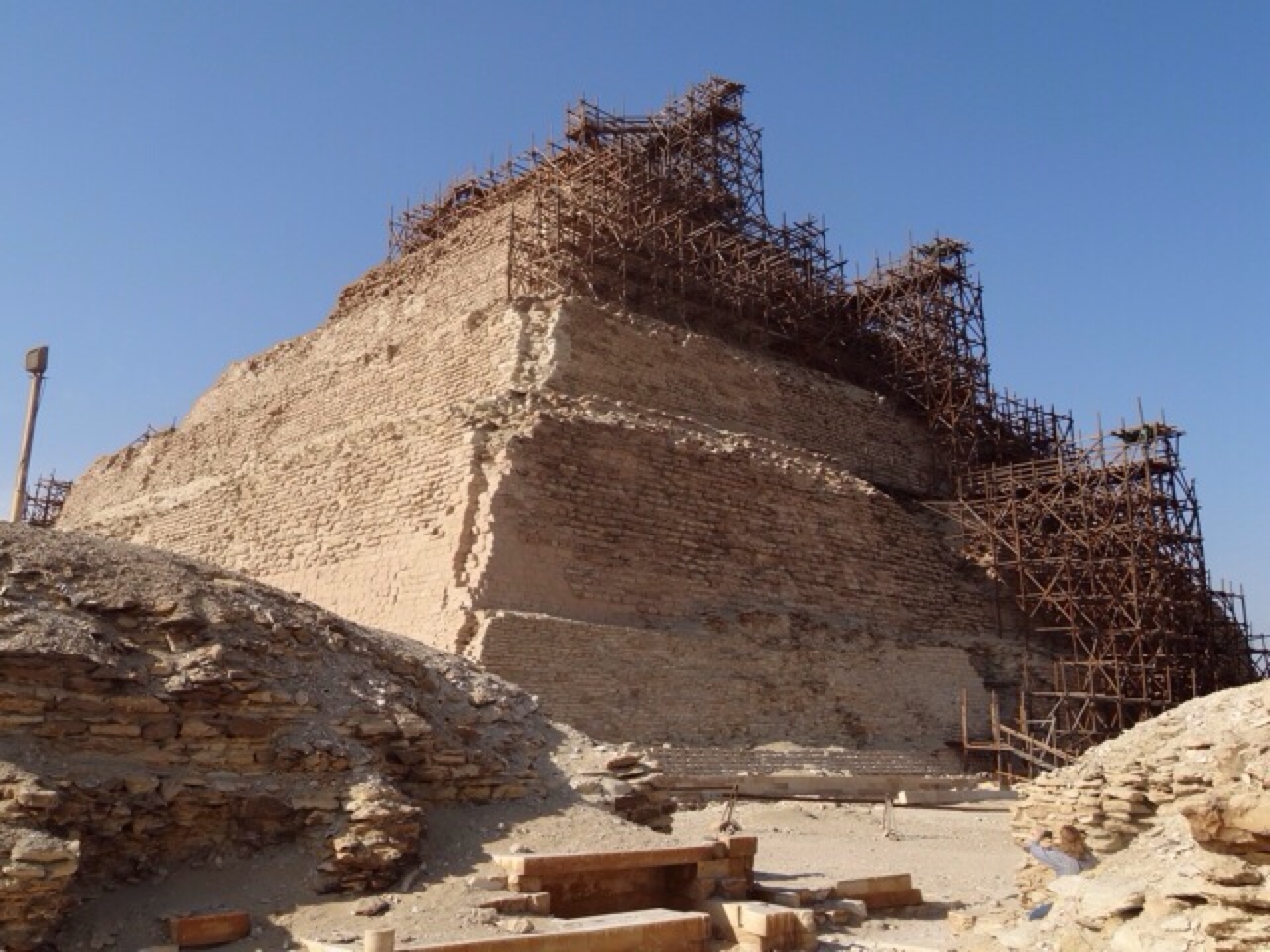 The Step Pyramid