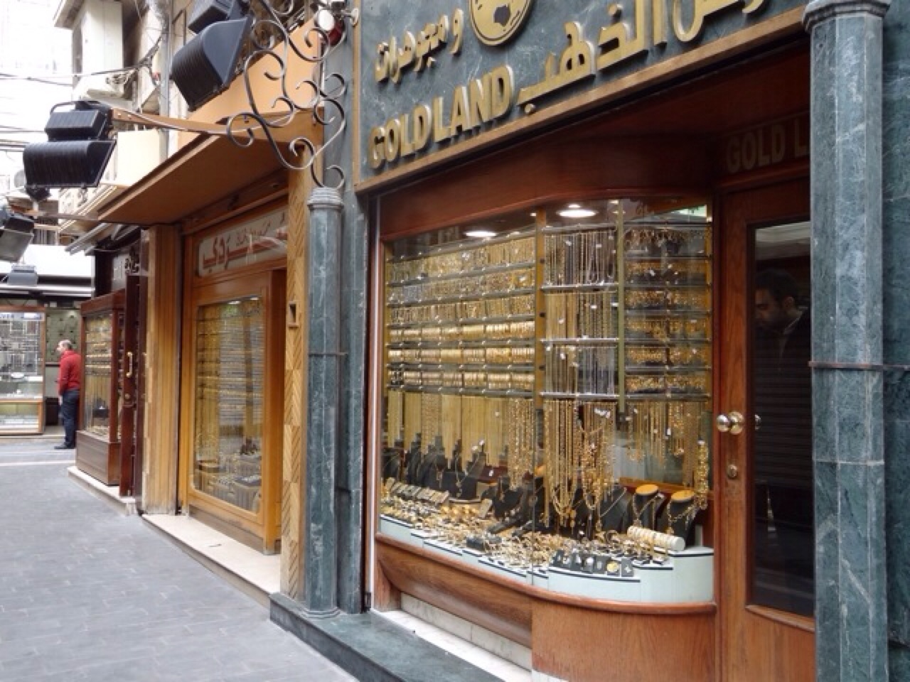 Dripping Gold Everywhere