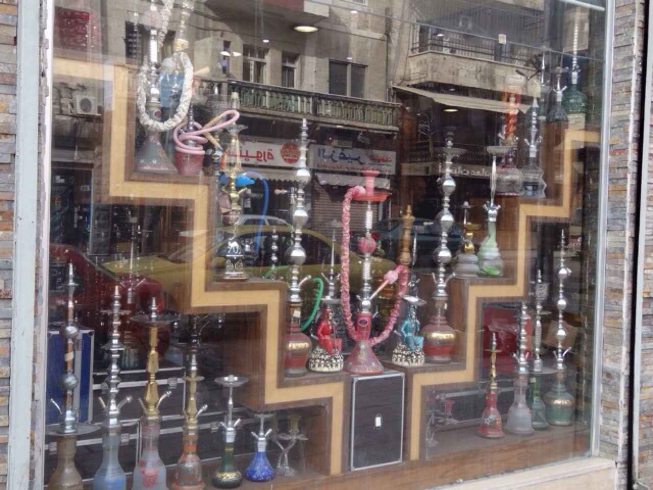 Hookah Shop