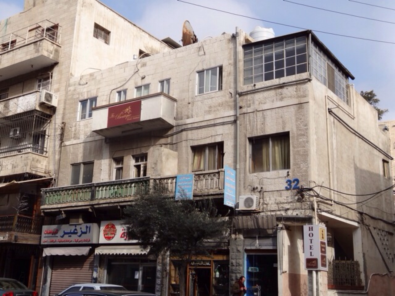 The Boutique Hotel
