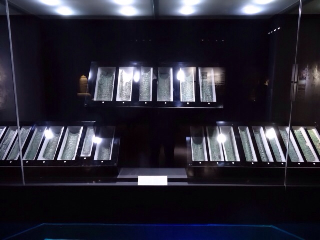 The Copper Scrolls