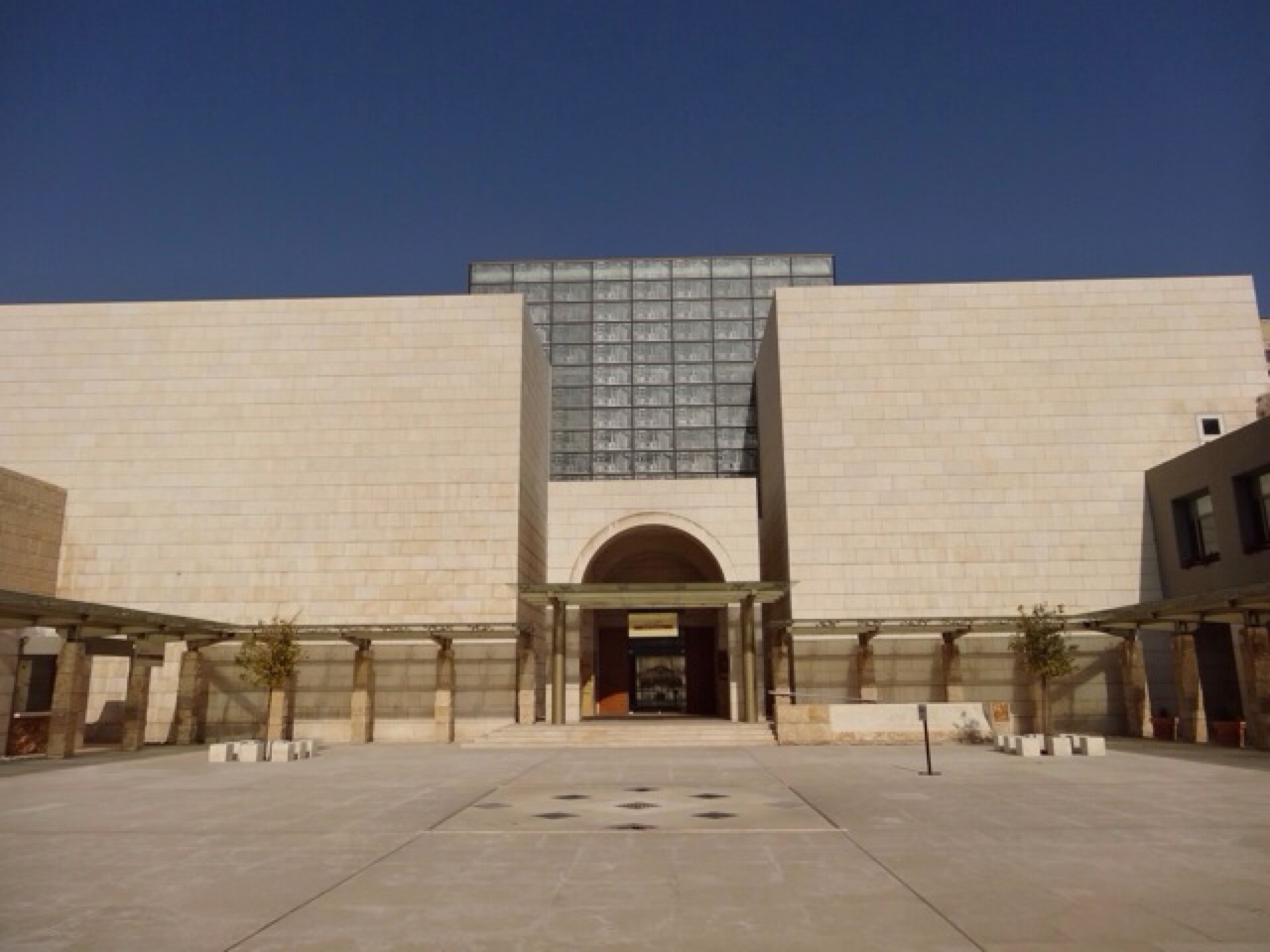 The Jordan Museum