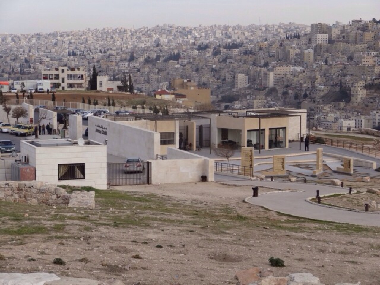 Amman Citadel