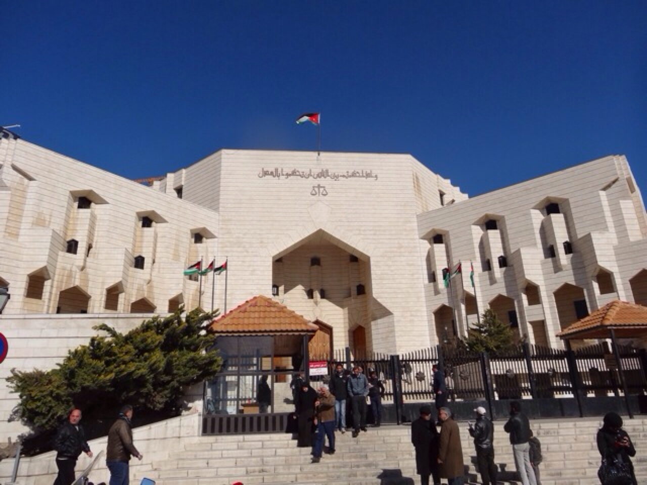 The Jordanian Courts