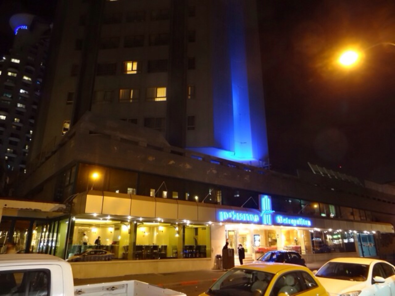 Metropolitan Hotel