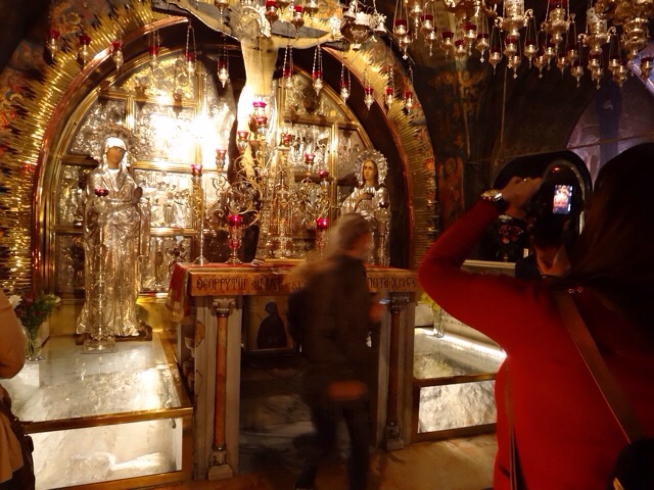 The Crucifixion Spot