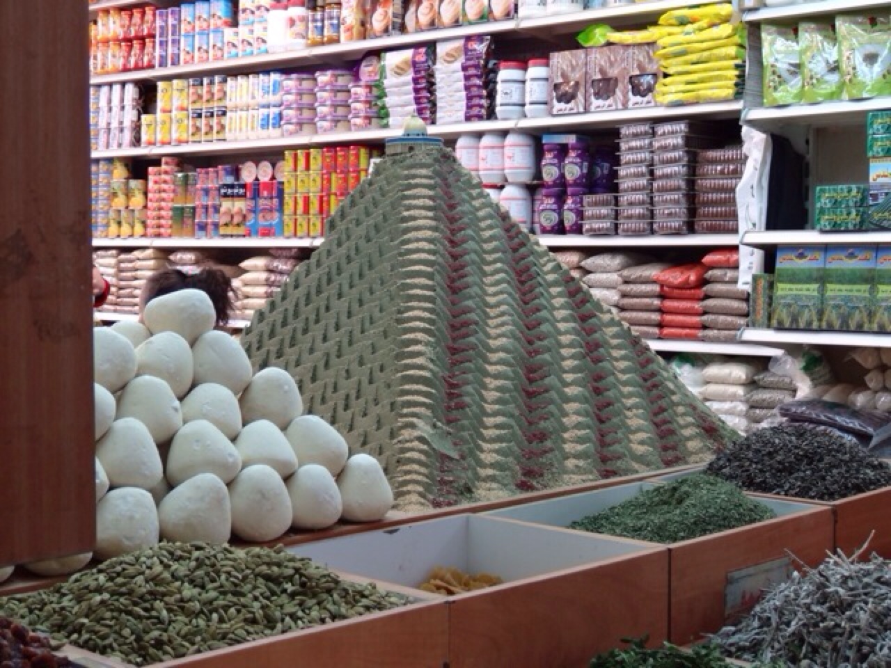 Mountain Made Out Of Various Spices