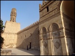 The City Wall