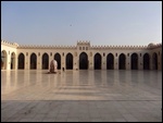 The Mosque