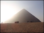The Great Pyramid
