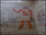 A Relief