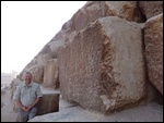 At The Great Pyramid