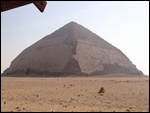 The Bent Pyramid