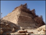 The Step Pyramid