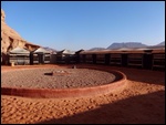 Our Tent Camp