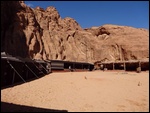 The G Camp