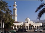 Al-Hussein Bin Ali Mosque
