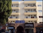 Alqidra Hotel