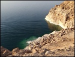 The Dead Sea and the Salty Shore