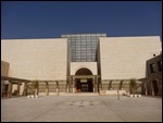 The Jordan Museum