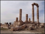 Temple of Hercules