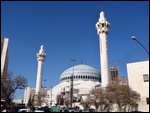 King Abdullah Bin Al-Hussein Mosque