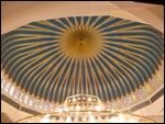 The Mosque's Ceiling