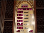 Today's Prayer Times
