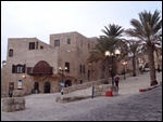Old Jaffa Fort