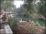 The Baptismal Site