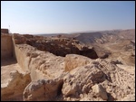 Masada Walls