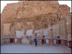 The Empress In Her Palace