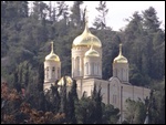 Church of the Visitation