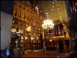 The Greek Orthodox Section