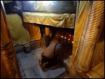 The Manger Place
