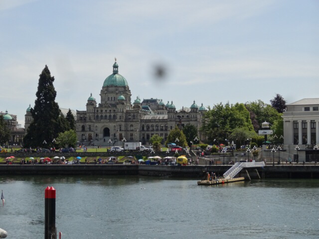 Provincial parliament building
