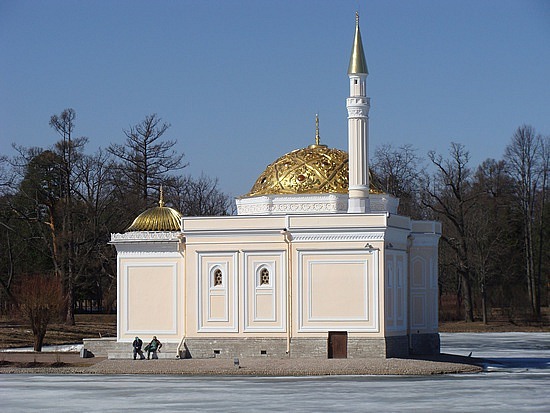 Turkish Baths