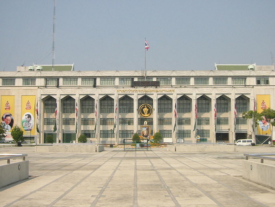 Bangkok City Hall