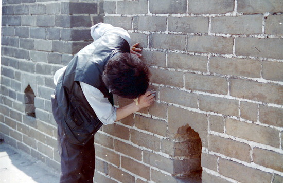 Graffiti