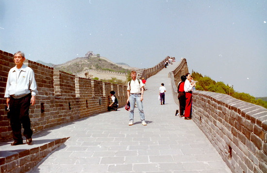 Great Wall of China - Badaling