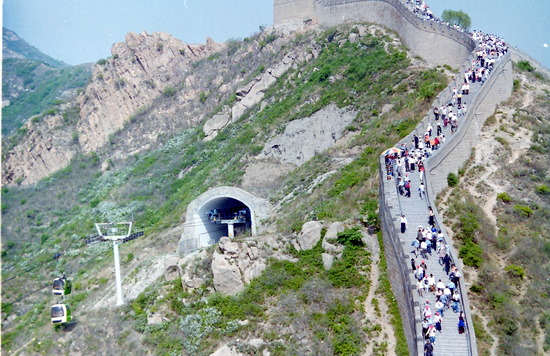 Great Wall