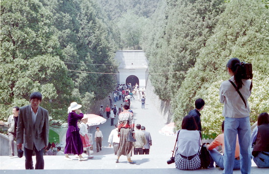 Ming Tombs