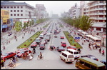 Xian