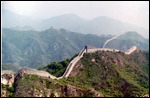 The Great Wall